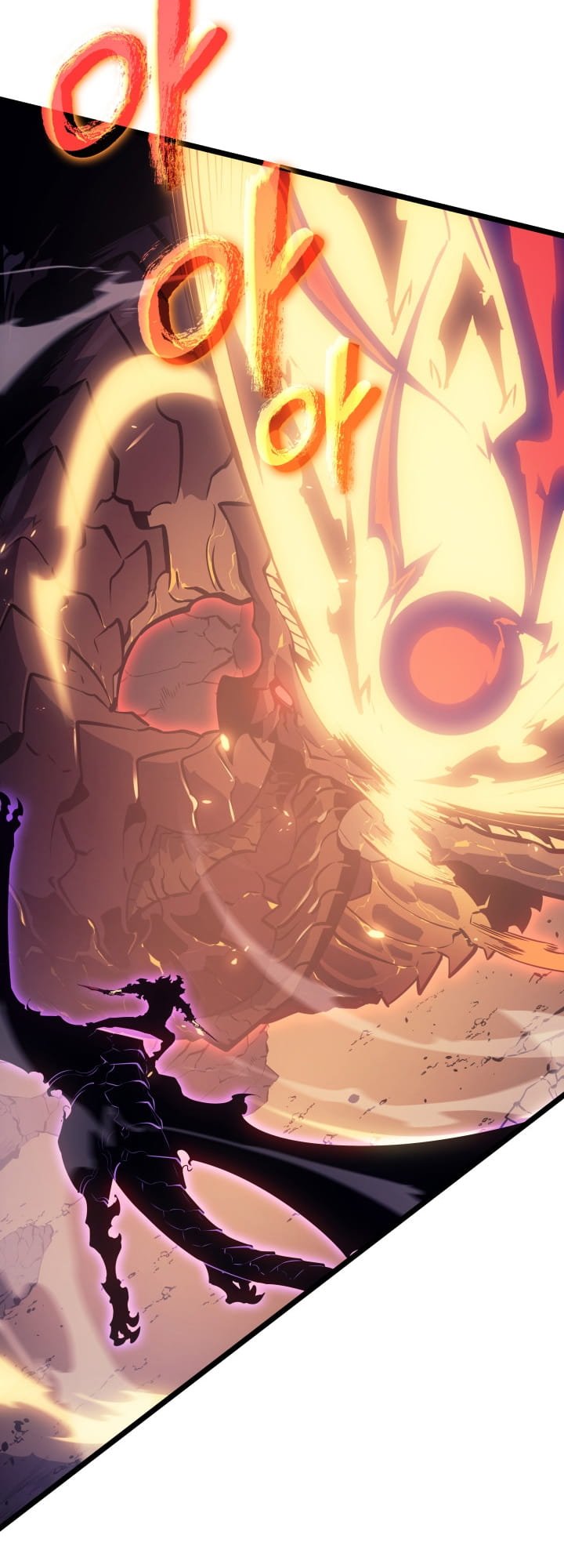 Solo Leveling, Chapter 175 image 12